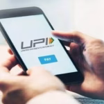 Lesser known benefits of using the UPI app